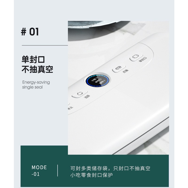 Kitchen Appliances Packages - Portable Automatic Vacuum Sealing Machine for