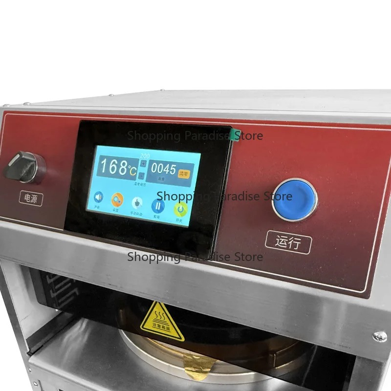 Electric Aluminum Foil Box Sea – Kitchen Appliances Packages Bewertung und Preis