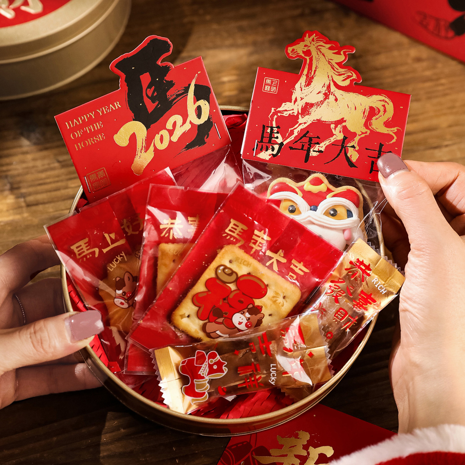 Red  Year New Year Gift Box Bi – Kitchen Appliances Packages Bewertung und Preis