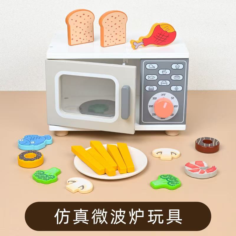Unisex Mini Wooden Kitchen Ove – Kitchen Appliances Packages Bewertung und Preis
